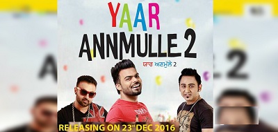 Yaar Anmulle 2 pdvd Rip Movie